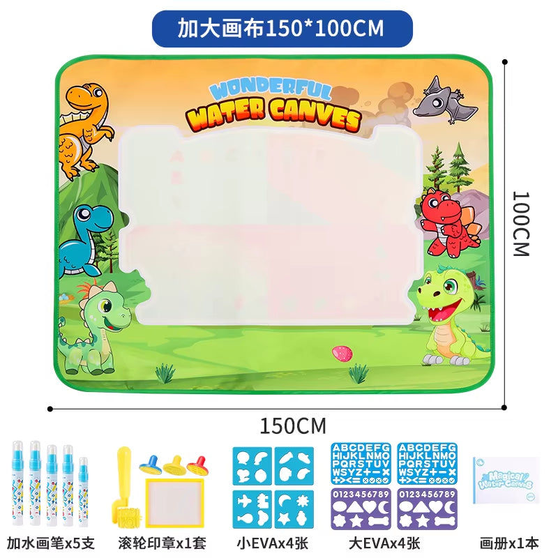 AquaDoodle™ Reusable Water Drawing Mat – 150x100cm Magic Canvas for Kids